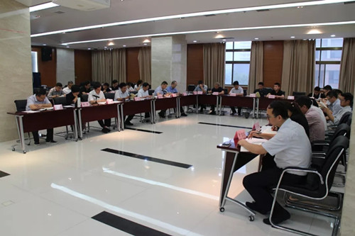 西投控股開展“不忘初心，牢記使命”主題教育“讀書班”學習會議