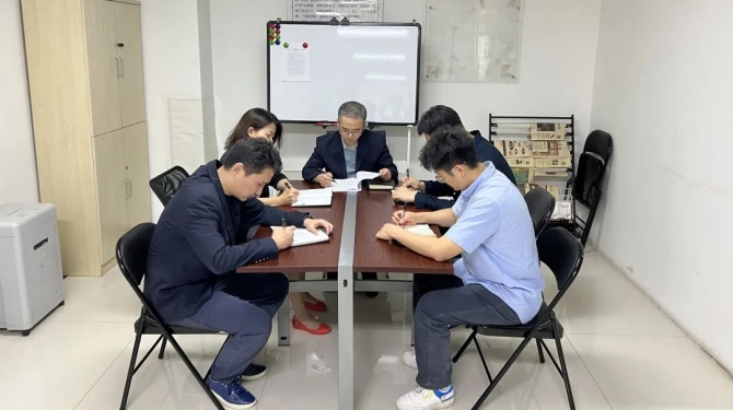 新征程 再出發(fā) || 法律事務部、長安財通召開2022年上半年經(jīng)營分析會