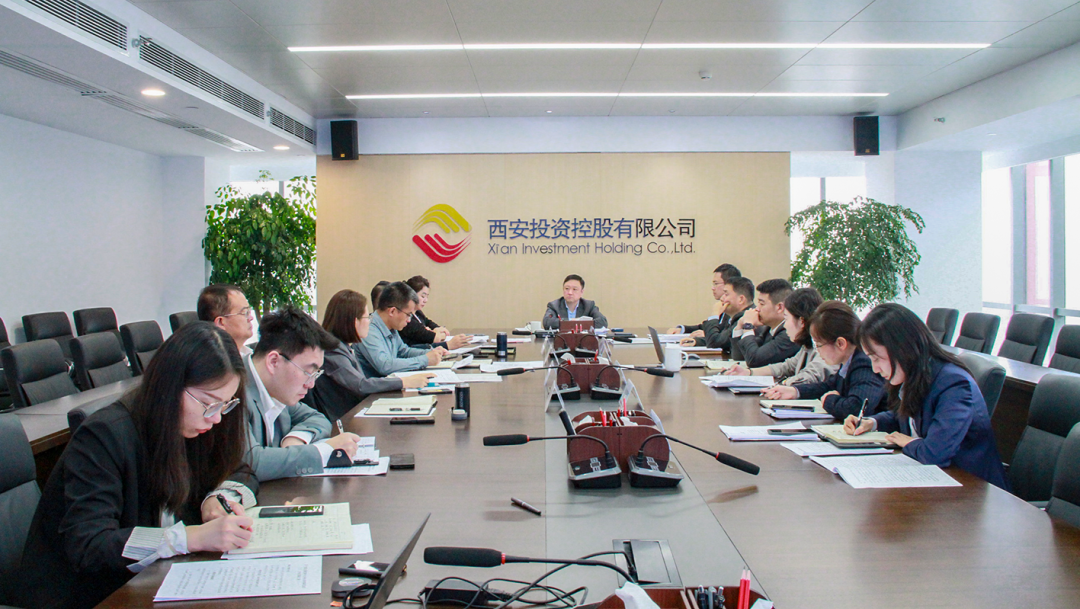 公司召開“改制行動”領(lǐng)導小組第四次會議