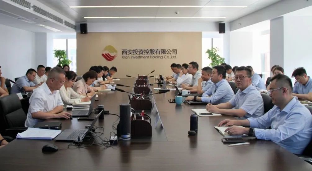 與時俱進(jìn) 力學(xué)篤行——公司集體學(xué)習(xí)《私募投資基金監(jiān)督管理條例》