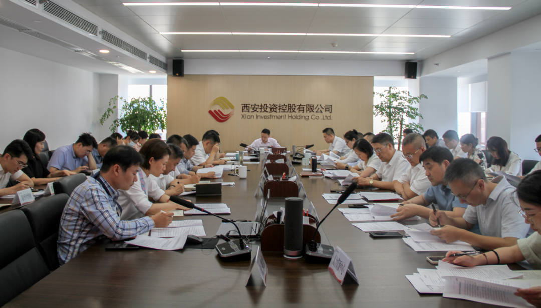 公司召開(kāi)黨委（擴(kuò)大）會(huì)議 集體學(xué)習(xí)習(xí)近平總書(shū)記重要講話(huà)精神