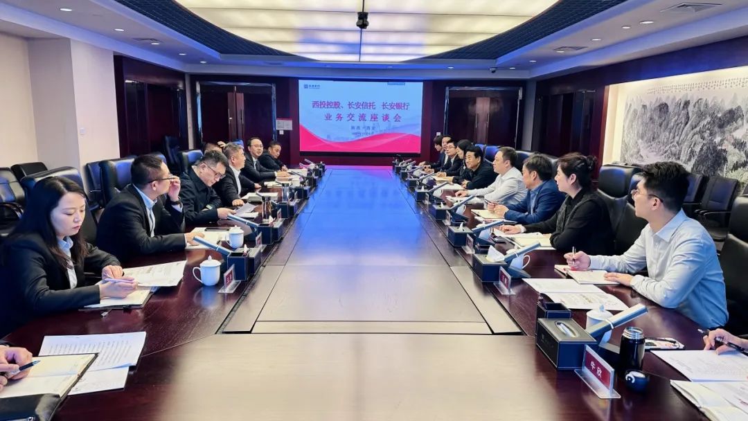 銀企合作再推進(jìn)！昨天他們?nèi)チ诉@里！