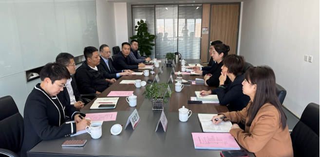 副總經(jīng)理王一梅會見興業(yè)銀行西安分行黨委委員、副行長一行