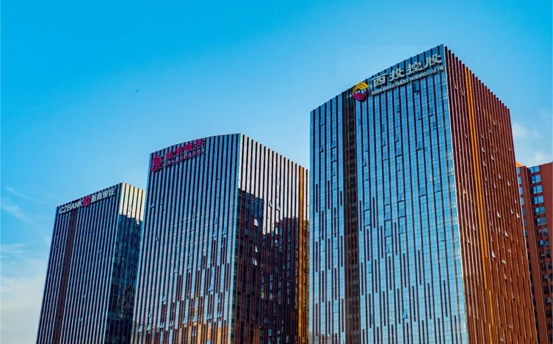 國家級基金參與！西安市工業(yè)倍增引導(dǎo)基金首支子基金正式落地！