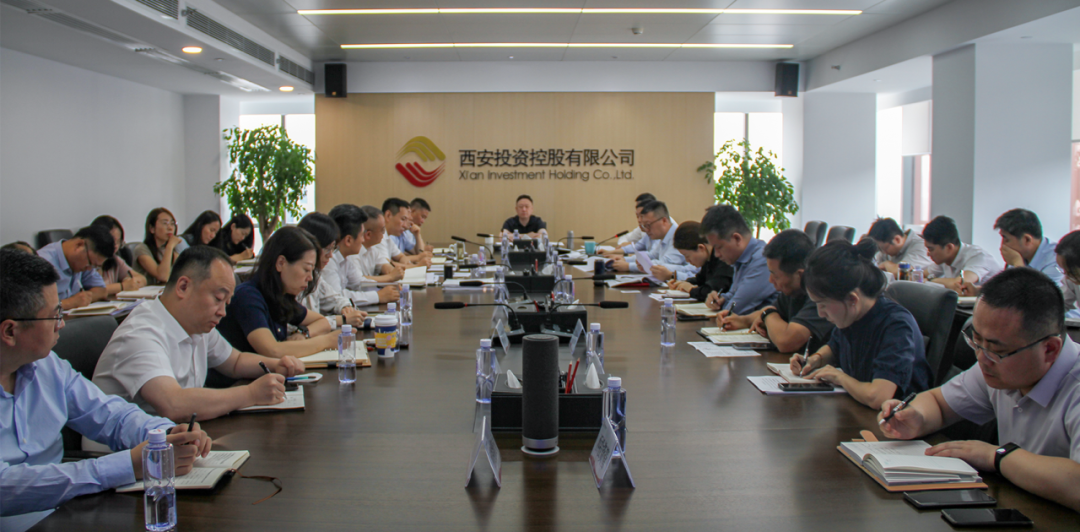 公司召開年度風控業(yè)務(wù)會議