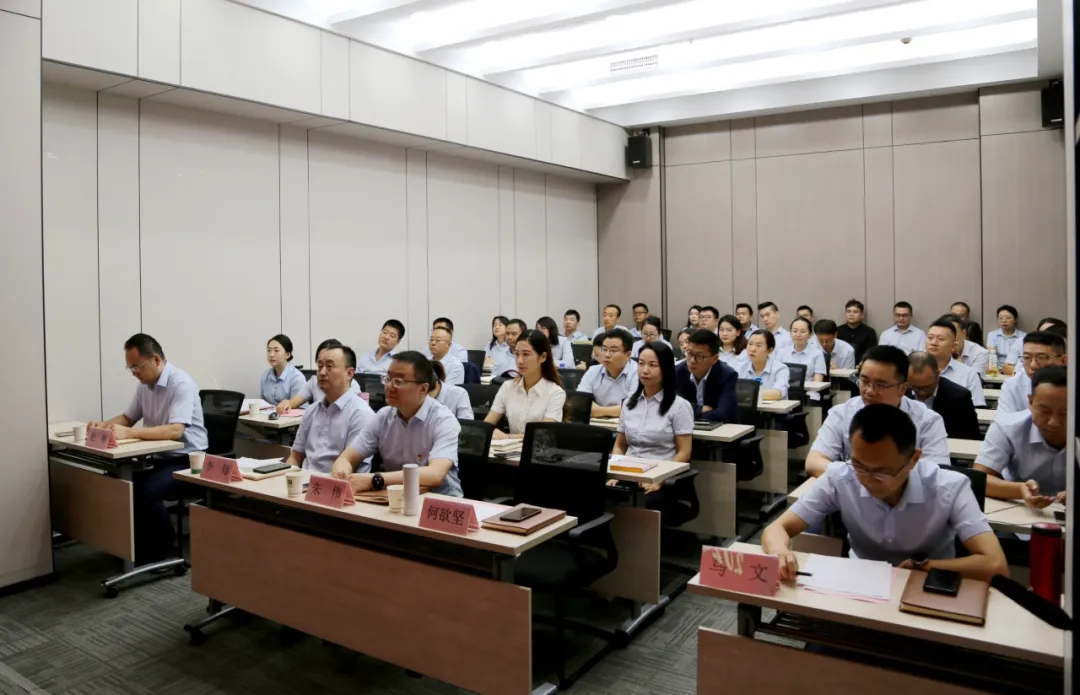 國信小貸公司召開2024年上半年經(jīng)營(yíng)工作分析會(huì)