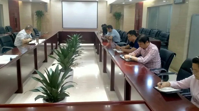 扶貧基金黨支部、第八黨支部、第四黨支部開展主題活動