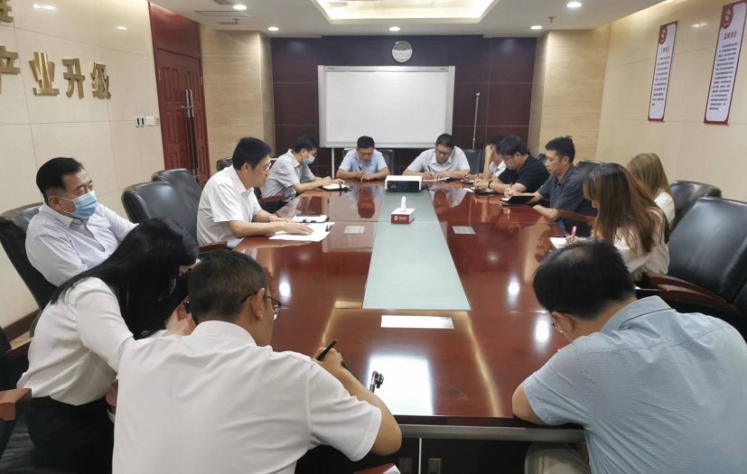 董事會辦公室、公司辦公室學習傳達公司黨總支2022年第12次擴大學習會精神