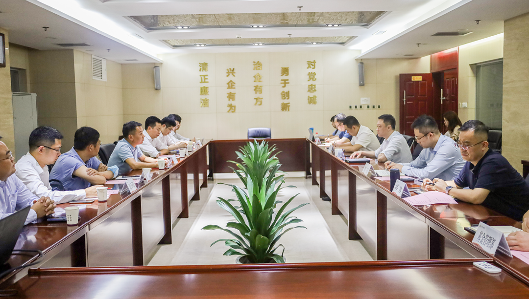 公司與中國兵器裝備集團(tuán)、廣開控股集團(tuán)開展座談交流