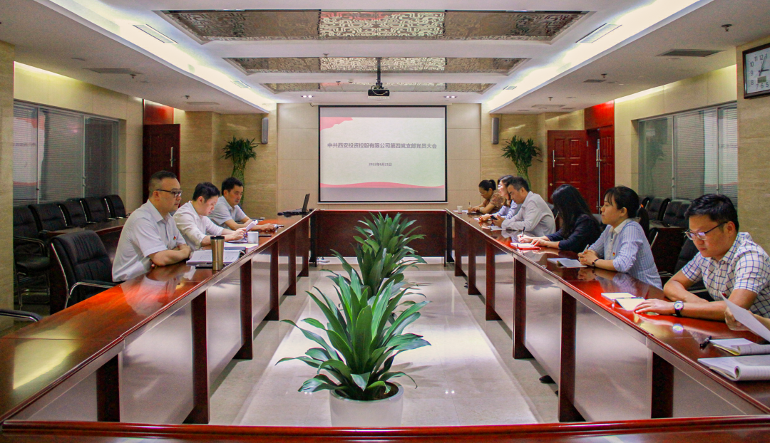 杜巖岫同志參加支部活動，為黨員講授黨課