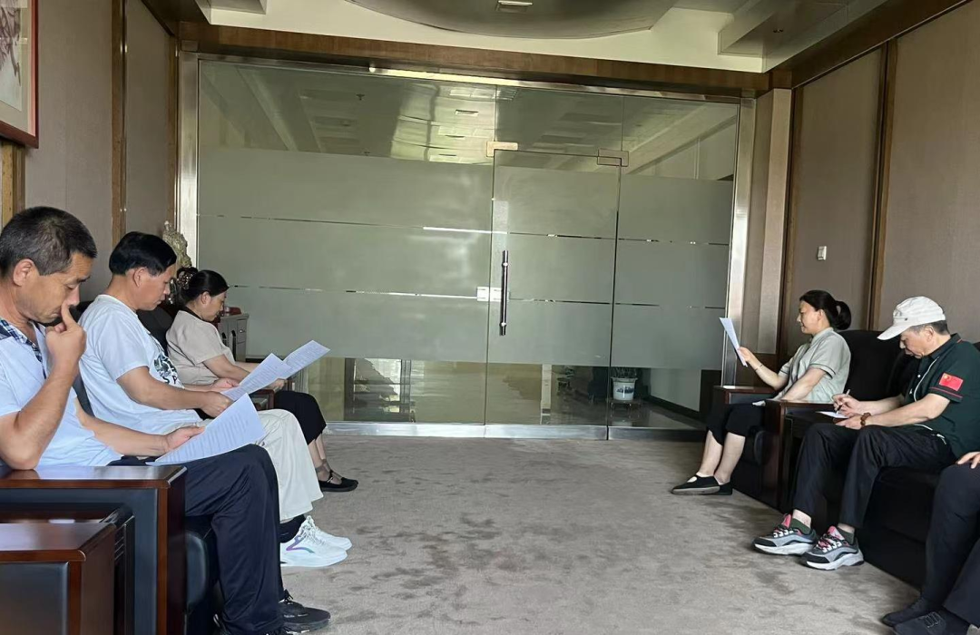 安全生產月 || 市投資公司、頤信養(yǎng)老公司開展安全生產月活動