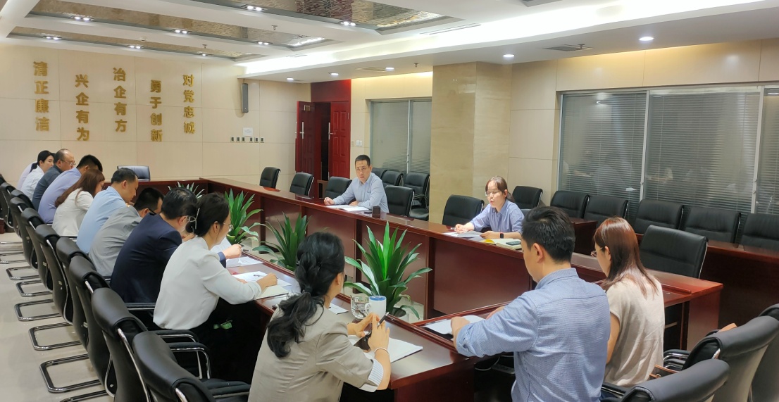 風(fēng)控條線(xiàn)組織召開(kāi)2022年第五次專(zhuān)項(xiàng)會(huì)議