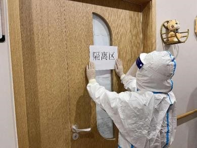 疫情防控不松懈，應(yīng)急演練筑防線