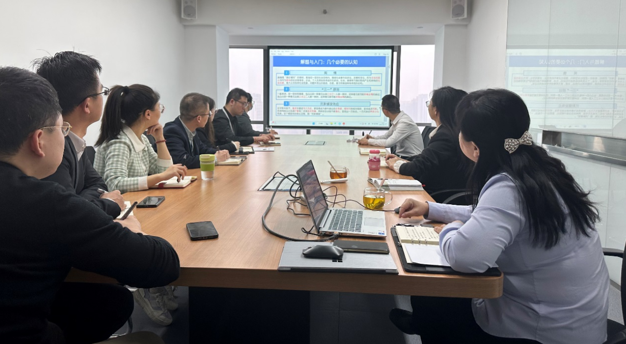恒信資本開(kāi)展輿情管理應(yīng)對(duì)專(zhuān)題培訓(xùn)活動(dòng)