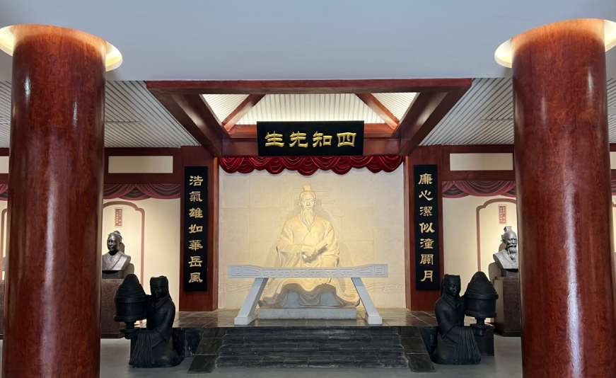 參觀廉政教育基地 筑牢廉政思想防線(xiàn)