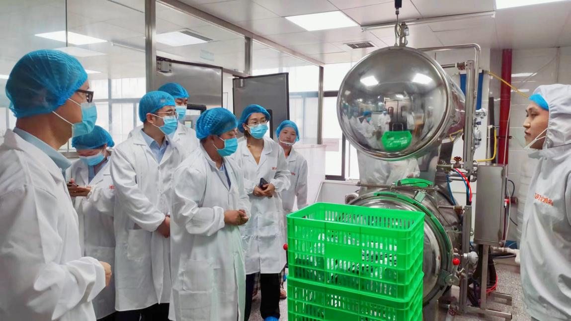 產(chǎn)業(yè)基金管理公司與省引導(dǎo)基金、陜國投及海通并購資本座談