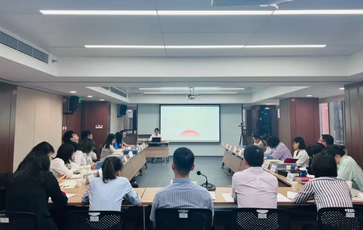 第三期黨建共享沙龍，來啦！