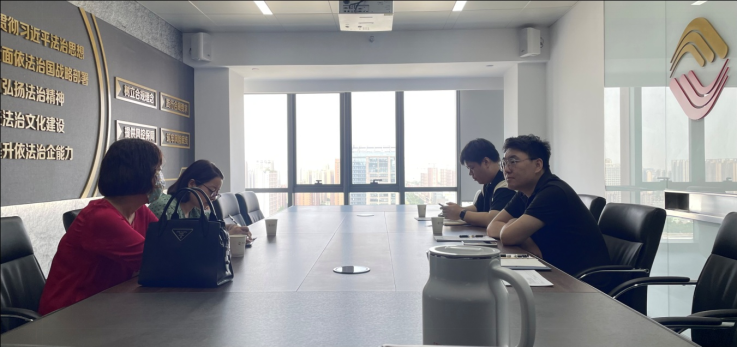 股權(quán)管理部、法律事務(wù)中心與博金擔(dān)保座談交流